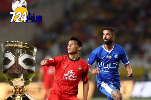 سوپرجام ایران ۱۴۰۴